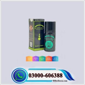 biomanix delay spray in price