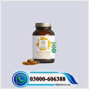 Super Synergi Tablets