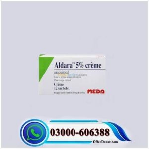 aldara 5 cream price