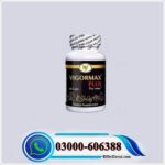 vigormax capsule