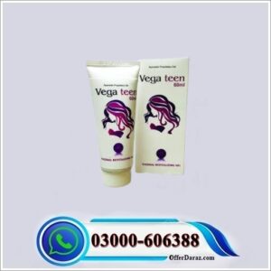 Vega Teen Gel 60ml