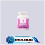 Iso Sensual Curve Capsules