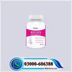 Regain Vaginal Capsule