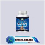 ultra weight gainer pills