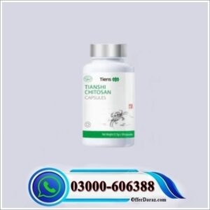 Chitosan Capsule