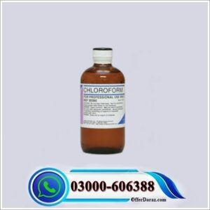 Chloroform Spray 120ml Price in Pakistan