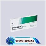 Hypozam Injection Price in Pakistan