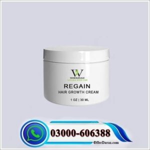 Regained Young Shape Cream in Pakistan