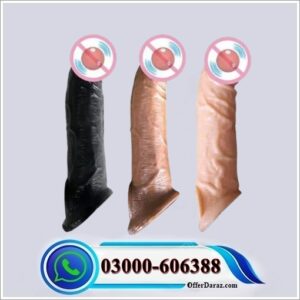 Dragon Skin Color Silicone Condom in Pakistan