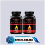 Red Burner Slim Capsule in Pakistan