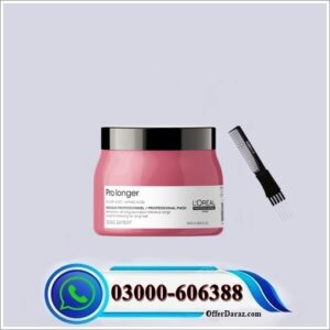 Prolonger Cream in Pakistan